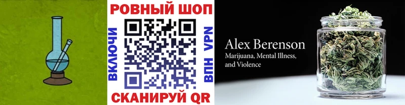 Купить наркотики цена Мурманск ГАШИШ  СОЛЬ  мега сайт  Бошки Шишки  Амфетамин  COCAIN  Меф 