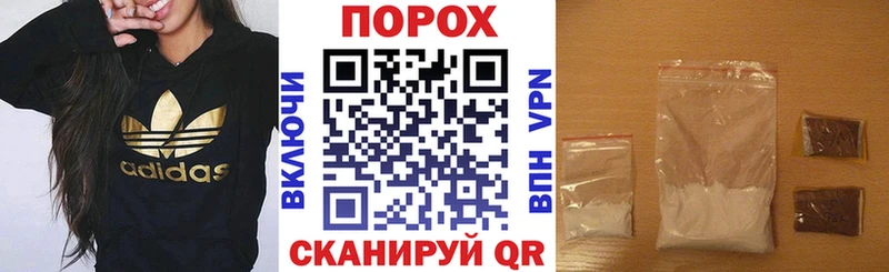 АМФ 98% Мурманск