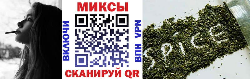 БУТИРАТ 99%  Мурманск 