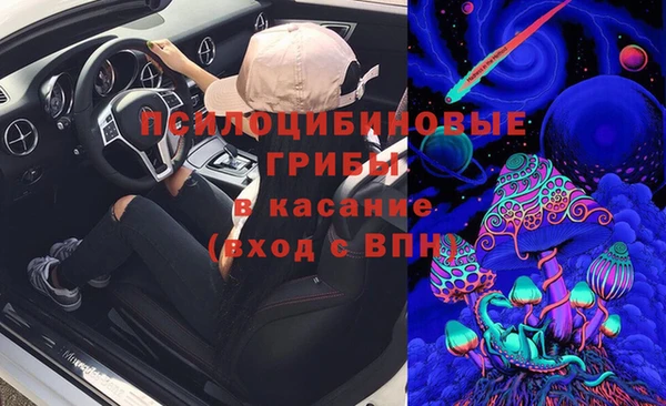метадон Верхнеуральск