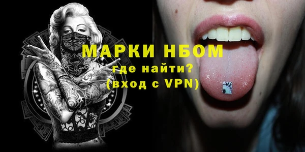 метадон Верхнеуральск