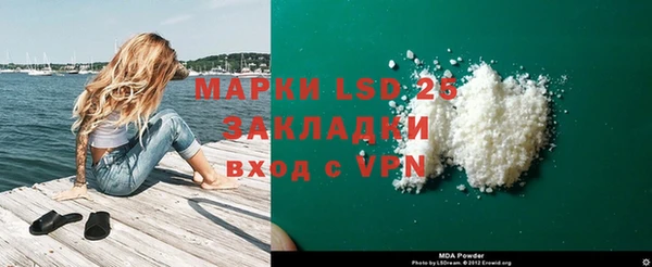 метадон Верхнеуральск