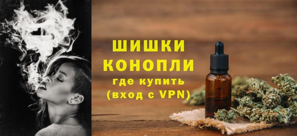 метадон Верхнеуральск