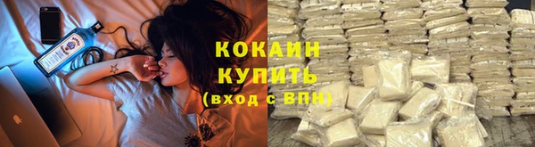 ECSTASY Верея