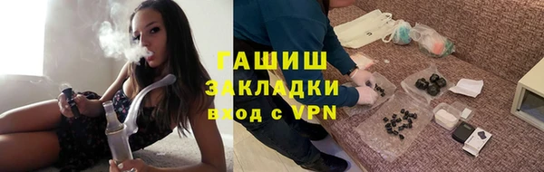 метадон Верхнеуральск