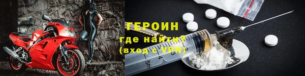 ECSTASY Верея