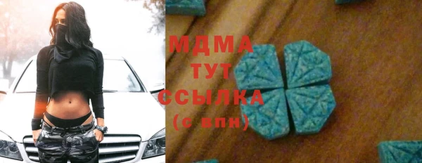 метадон Верхнеуральск