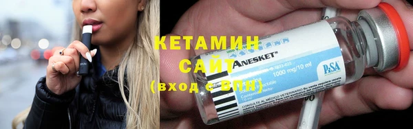 метадон Верхнеуральск