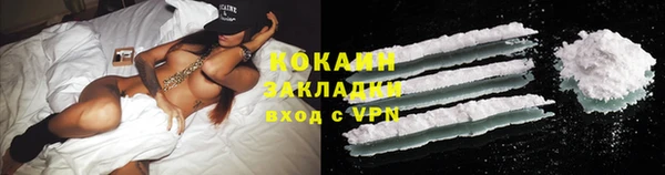метадон Верхнеуральск