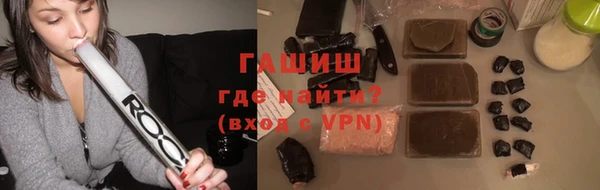 ECSTASY Верея
