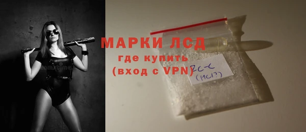 ECSTASY Верея