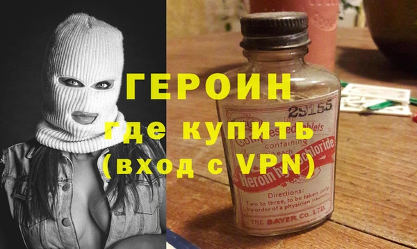 ECSTASY Верея