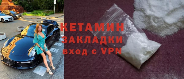 метадон Верхнеуральск
