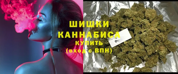 метадон Верхнеуральск