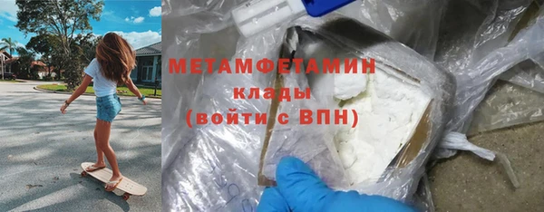 ECSTASY Верея
