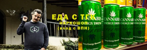 метадон Верхнеуральск