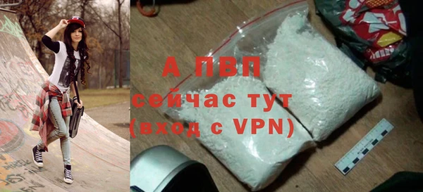 метадон Верхнеуральск