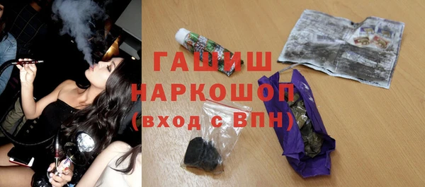 ECSTASY Верея