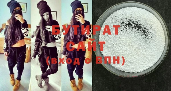 метадон Верхнеуральск