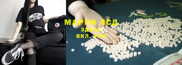 ECSTASY Верея