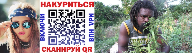 Конопля OG Kush  Мурманск 
